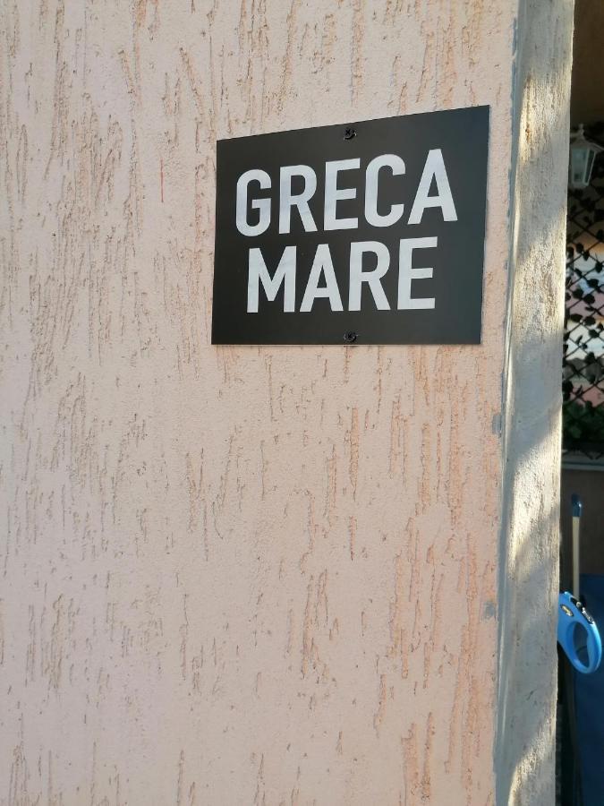 Greca Mare-Traditional Greek Boutique Apt. Psakoudia Zewnętrze zdjęcie